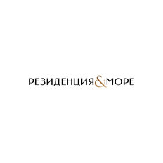 Резиденция - Море