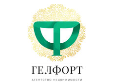 Гелфорт