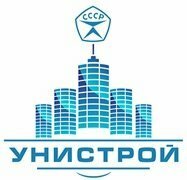 УниСтрой