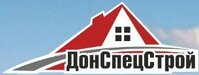 ДонСпецСтрой
