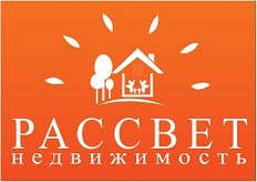 Рассвет Недвижимость