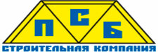 ПромСтройБетон