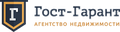ГОСТ-ГАРАНТ
