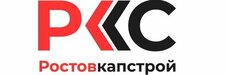 Ростовкапстрой