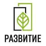 СК Развитие