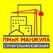 ПМиК Манжула