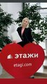 Зыкова Екатерина Ивановна