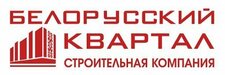 Белорусский квартал