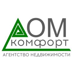 Дом Комфорт