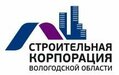 АО «СК ВО»
