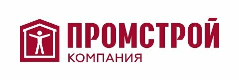 Промстрой