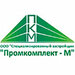 Промкомплект–М