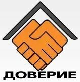 Доверие