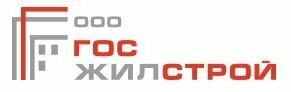 ГосЖилСтрой КПСО