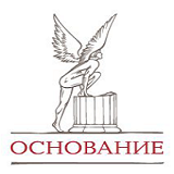 Основание
