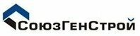 СоюзГенСтрой