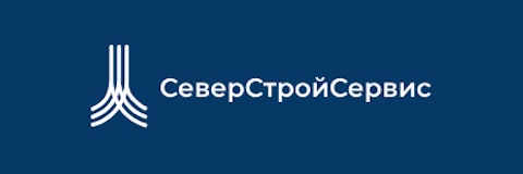 СеверСтройСервис