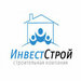 ИнвестСтрой