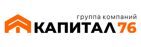 ГК «Капитал 76»