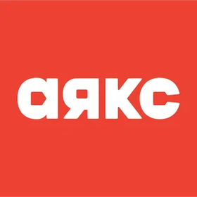Аякс Армавир