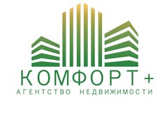 Комфорт 