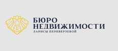 Бюро недвижимости Ларисы Переверзевой