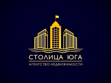 Столица Юга