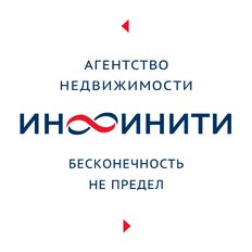 Кристина