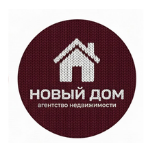 Новый Дом