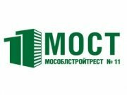 Мособлстройтрест №11