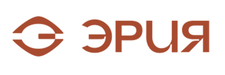 ЭРИЯ