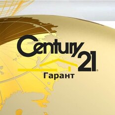 Century 21 Гарант