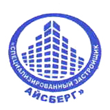 Айсберг