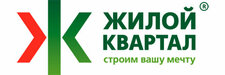 Жилой Квартал