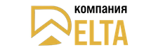 Компания Дельта
