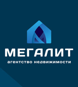 Мегалит