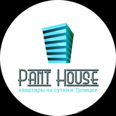 Pant House