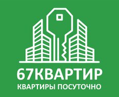 67 Квартир