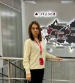 Овчарова Галина Сергеевна