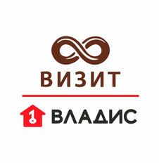 Бикмухаметова Альбина Маратовна