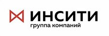 ГК ИНСИТИ