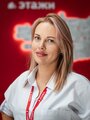 Рудакова Екатерина Олеговна