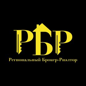 Региональный Брокер-Риэлтор