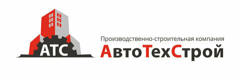 АвтоТехСтрой