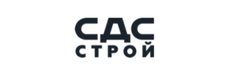 СДС-Строй