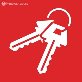 Жилфонд Кызыл