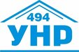 494 УНР