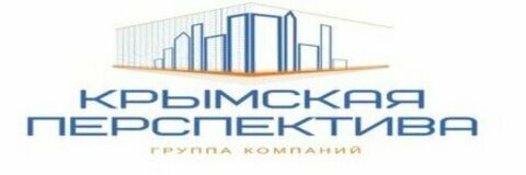 Группа компаний «Крымская Перспектива»