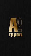Дмитриев Александр