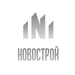 Новострой